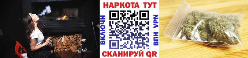 Что такое Спас-Деменск ГАШ  МАРИХУАНА  COCAIN  Меф мяу мяу 