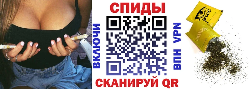 БУТИРАТ Butirat omg ССЫЛКА Спас-Деменск
