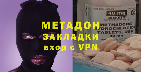 a pvp Строитель