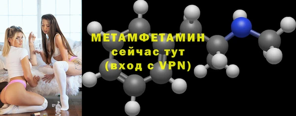 a pvp Строитель