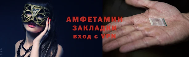 хмурый Киров
