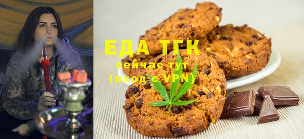 a pvp Строитель