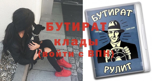 a pvp Строитель