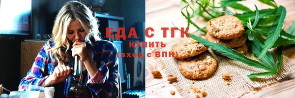 a pvp Строитель