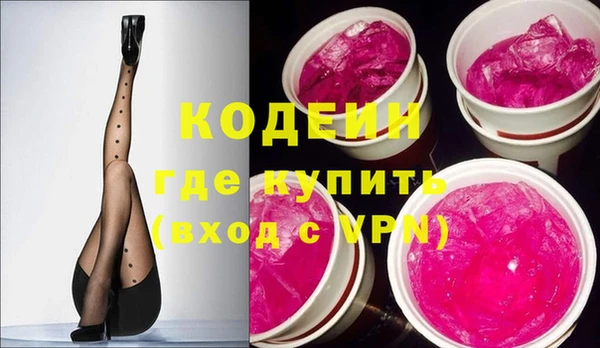 прущий лед Тихвин
