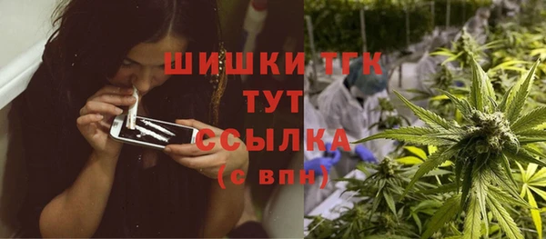 дурь Каменск-Шахтинский