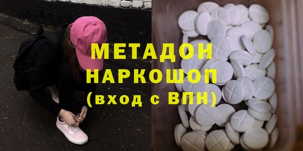 скорость Тихорецк