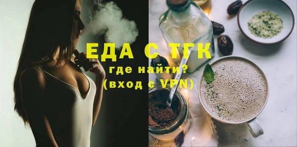 jwh Пенза