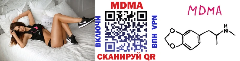 MDMA VHQ  Спас-Деменск 