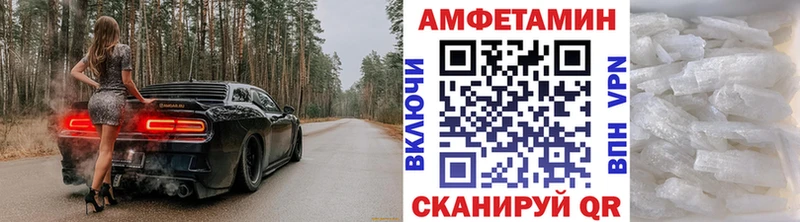 Первитин витя  Спас-Деменск 